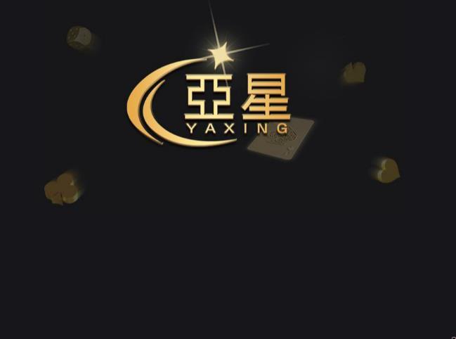 手机版方舟宝箱在哪里(手机版方舟宝箱在哪里打开)