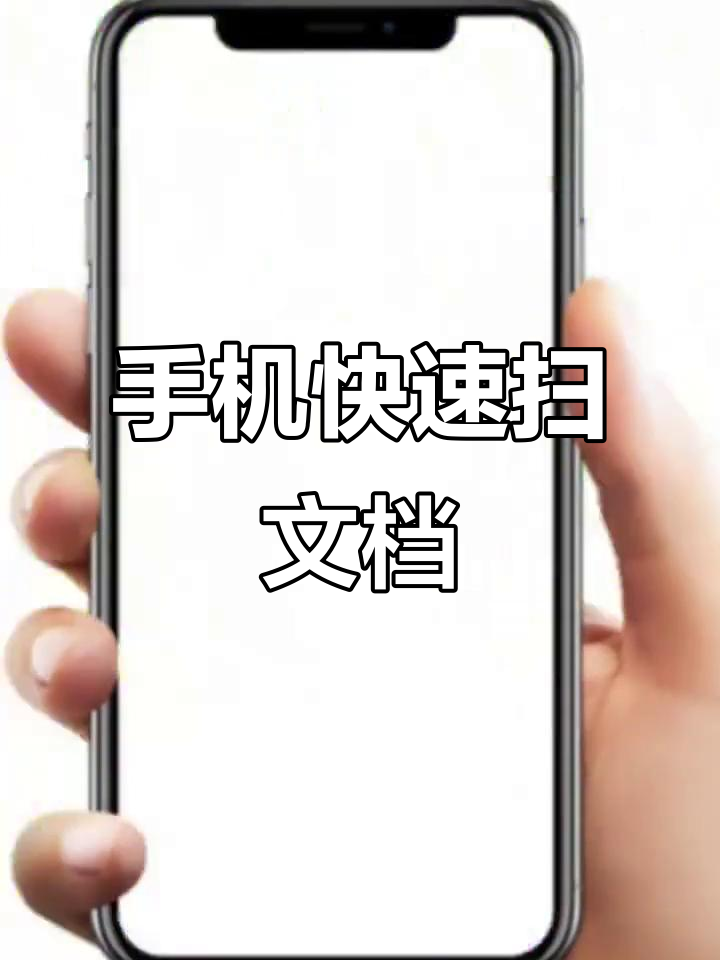 文件改造器手机版(文件修改器app)