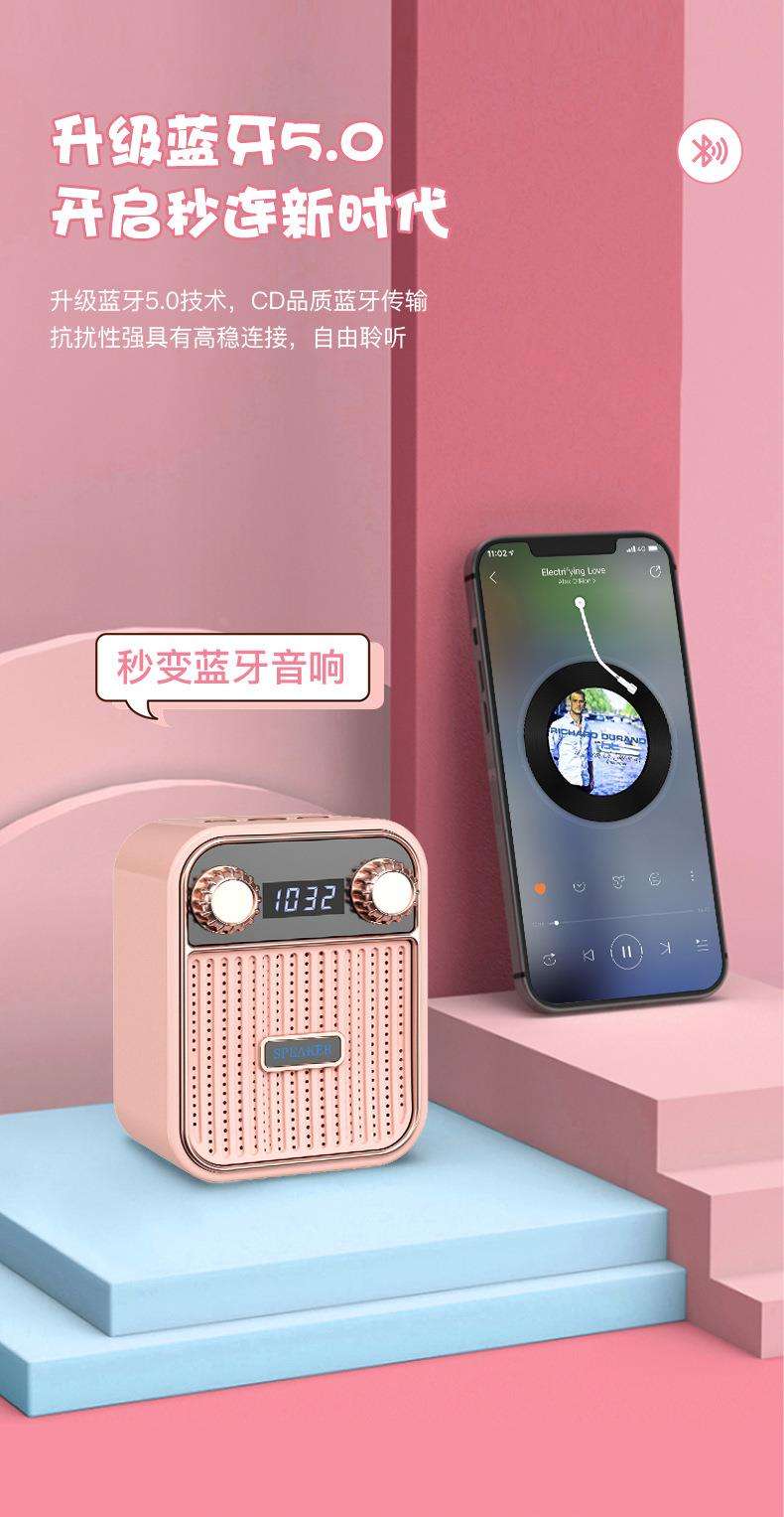调频收音机手机版(手机调频广播收音机下载官网)