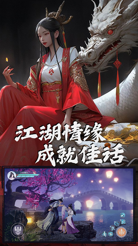 征途手机版官网买iphone的简单介绍