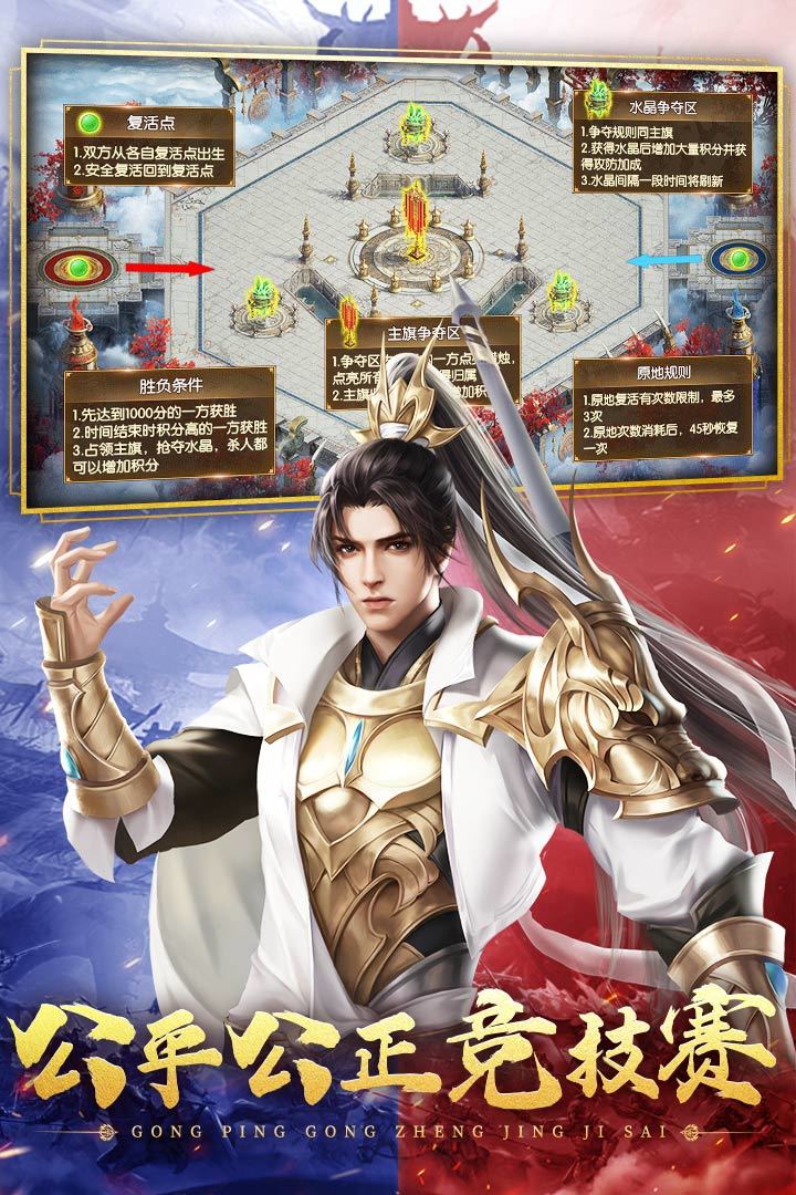 征途手机版官网买iphone的简单介绍-第2张图片-太平洋在线下载