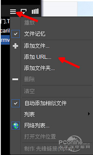 xfplay手机版链接(为什么xfplay无响应)-第1张图片-太平洋在线下载