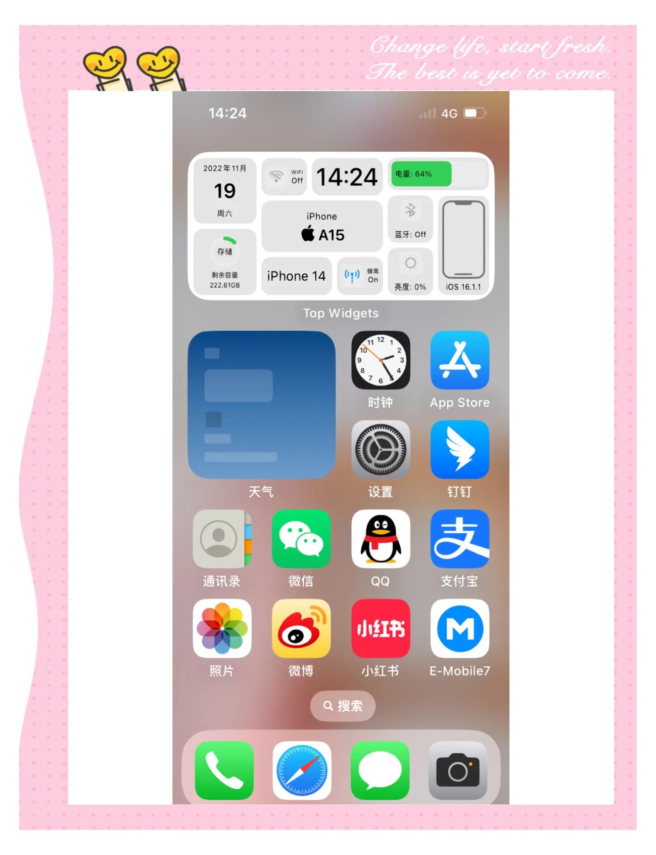 怎么看苹果手机是电信版(如何查看苹果手机是电信版还是移动版)