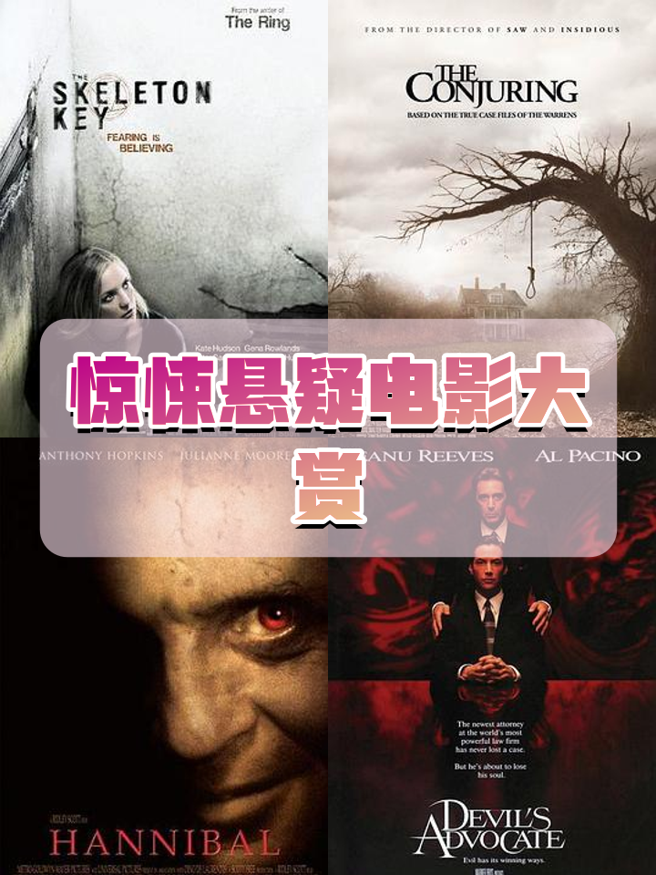 恐怖探秘手机版下载(恐怖探秘手机版下载中文)-第2张图片-太平洋在线下载