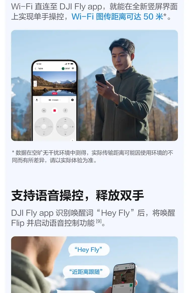 remote手机版教程(remotecall手机端)-第2张图片-太平洋在线下载
