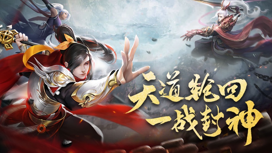 无双战纪手机版(无双战纪最强阵容)