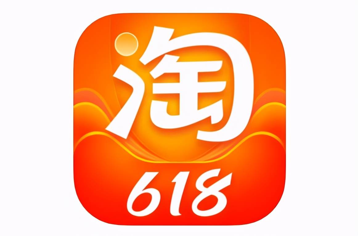 手机版我的淘宝(我的淘宝app在哪里)-第2张图片-太平洋在线下载