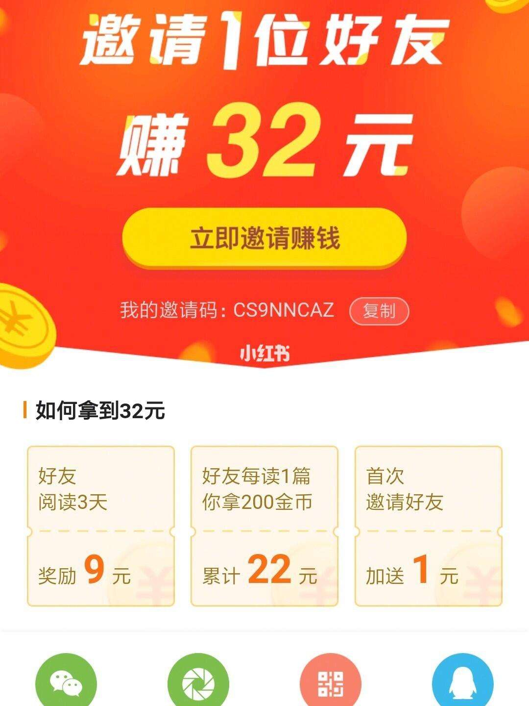 健康头条下载手机版(健康头条app下载安装)-第2张图片-太平洋在线下载