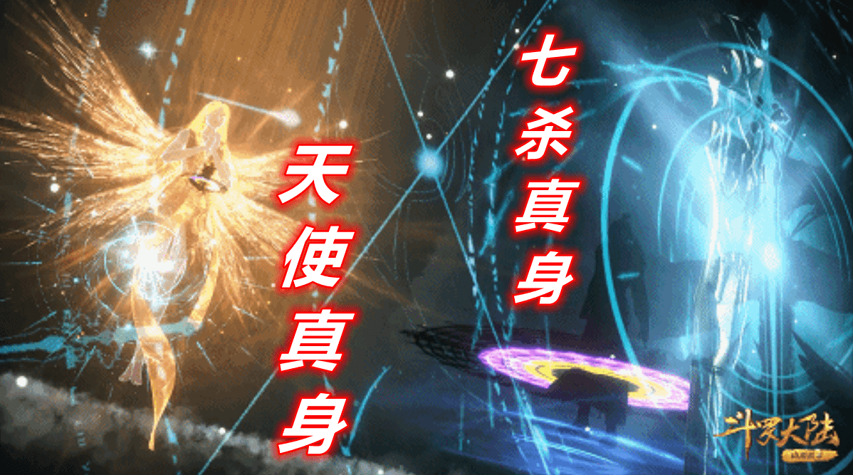 手机版指令秒杀剑(可以秒杀一切的指令)