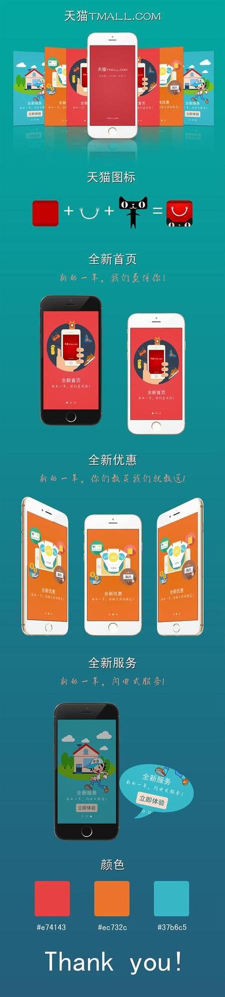 易看手机版软件(易看手机版软件怎么下载)