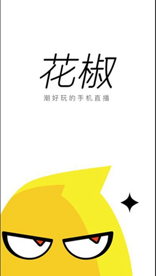 花花样直播手机版(花样直播app下载汅)