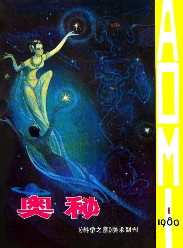 记忆之窗手机版下载(记忆之窗手机版下载官网)-第2张图片-太平洋在线下载