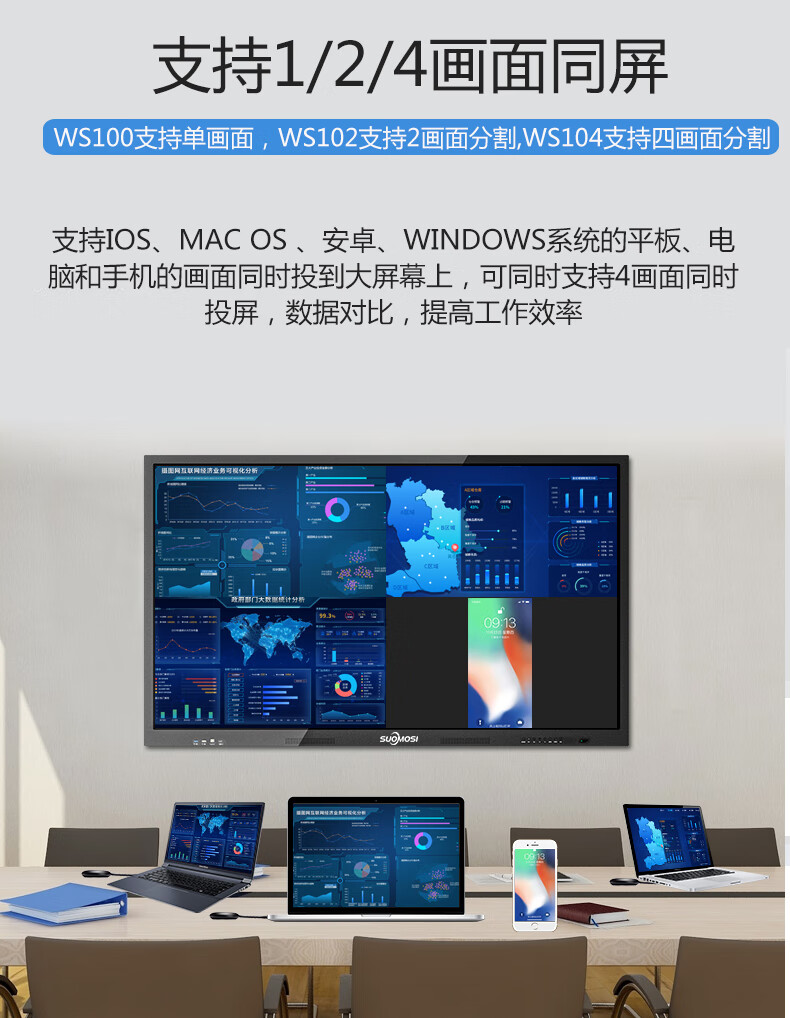 魔力视频苹果手机版(魔力视频app旧版本)