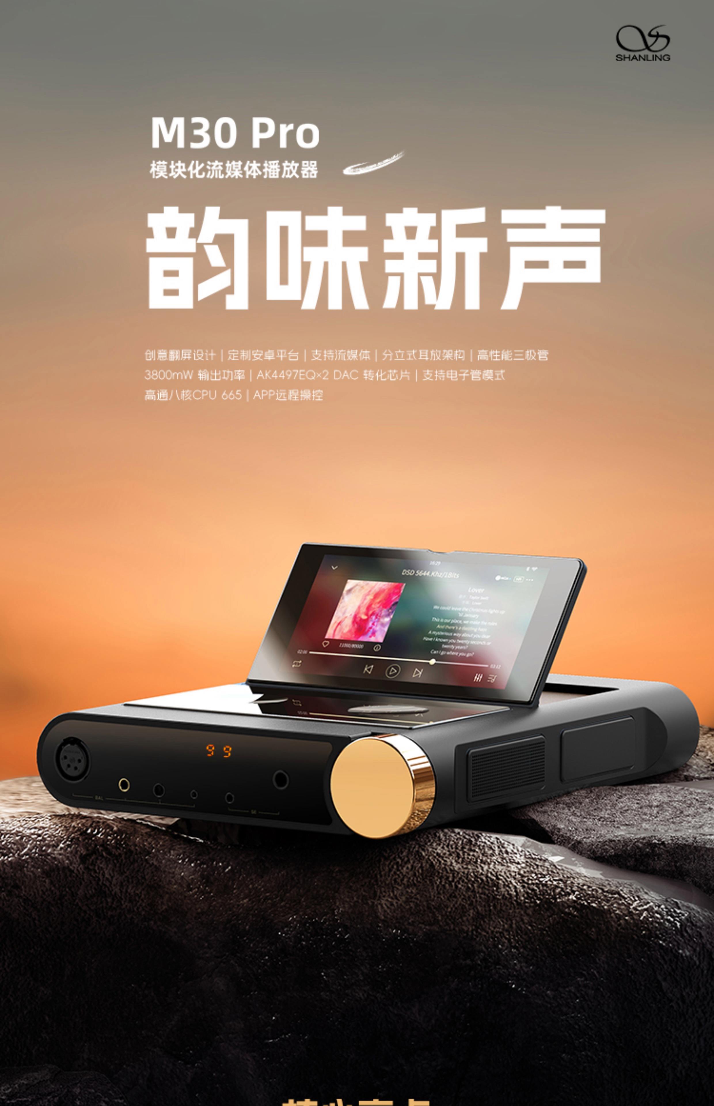 手机版万能解码播放器(手机版万能解码播放器下载)