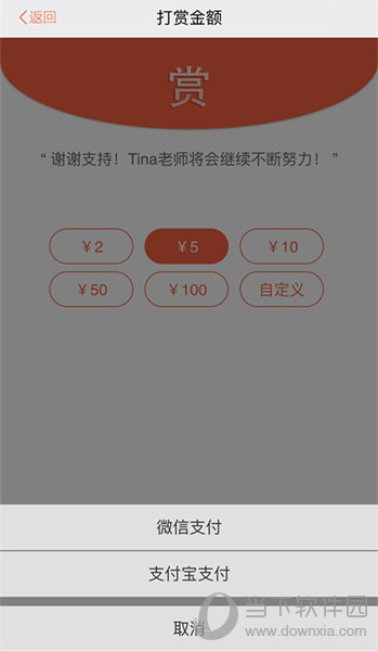 手机版fm跳过比赛(fm跳过比赛上一场下一场区别)