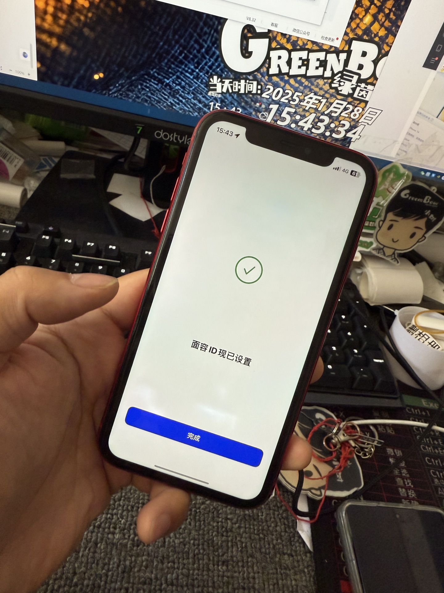 苹果海外合约版手机好吗(苹果海外和国行有什么区别)-第2张图片-太平洋在线下载