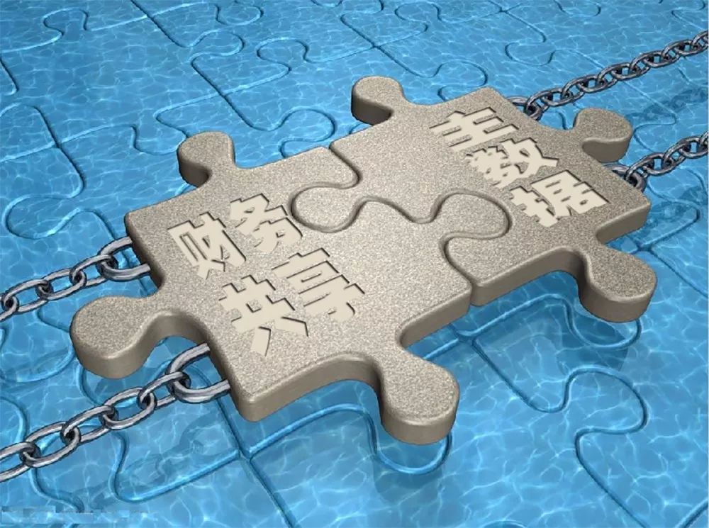 中油财务共享平台手机版(中油财务共享忘记密码怎么办)