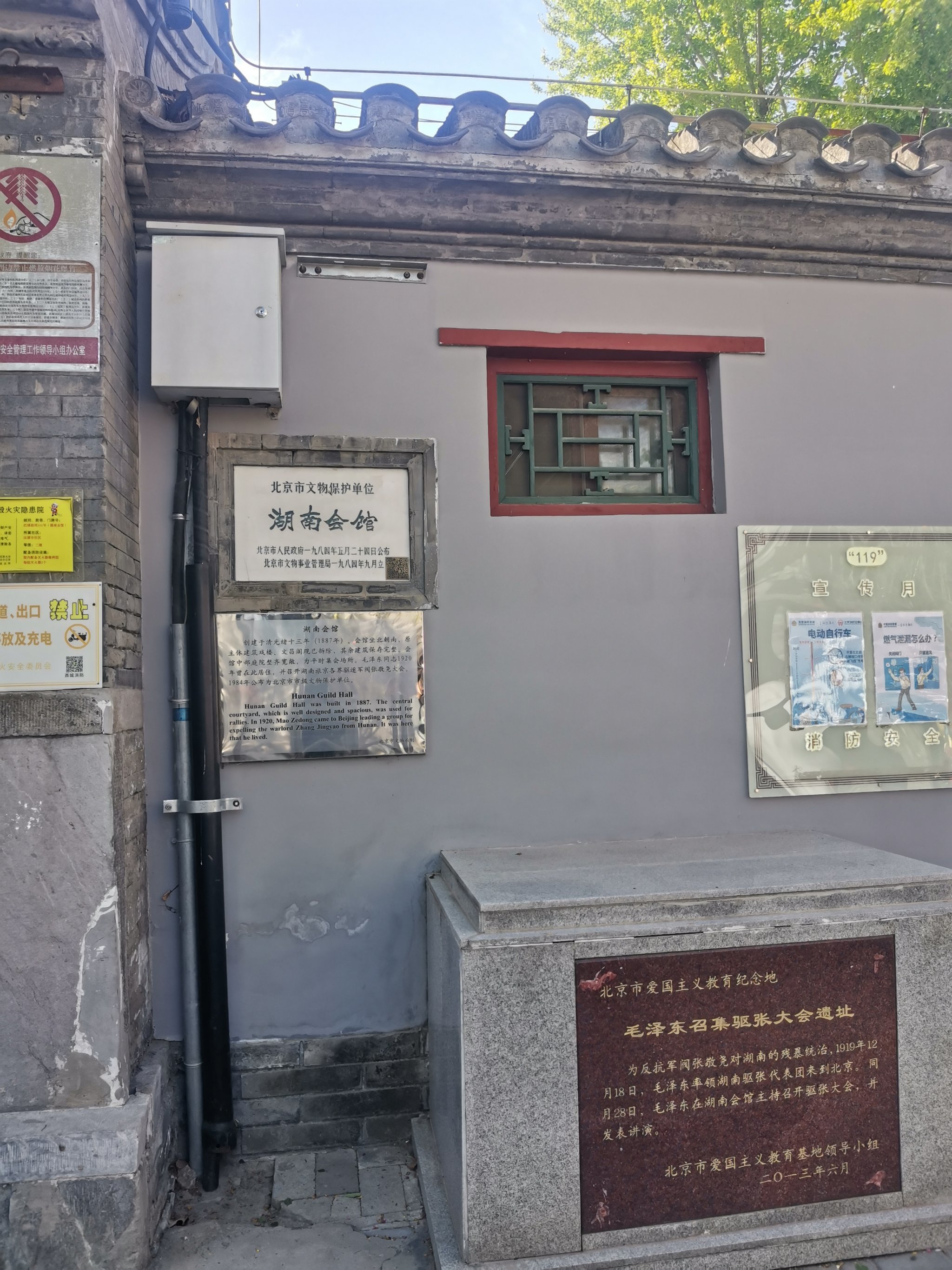 西祠胡同手机版下载的简单介绍-第2张图片-太平洋在线下载