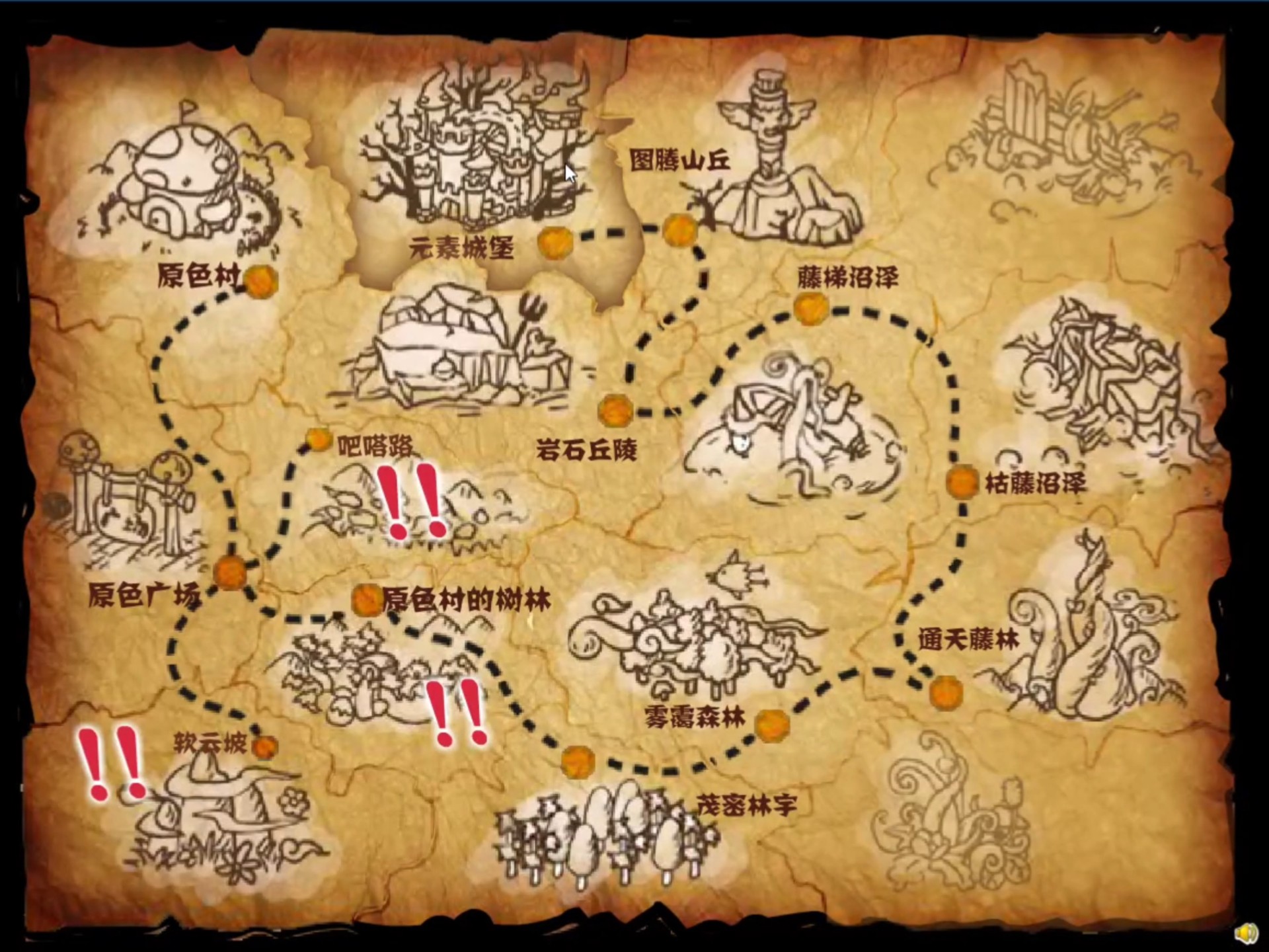 冒险王之神兵传奇手机版(冒险王之神兵传奇手机版无敌版)-第1张图片-太平洋在线下载