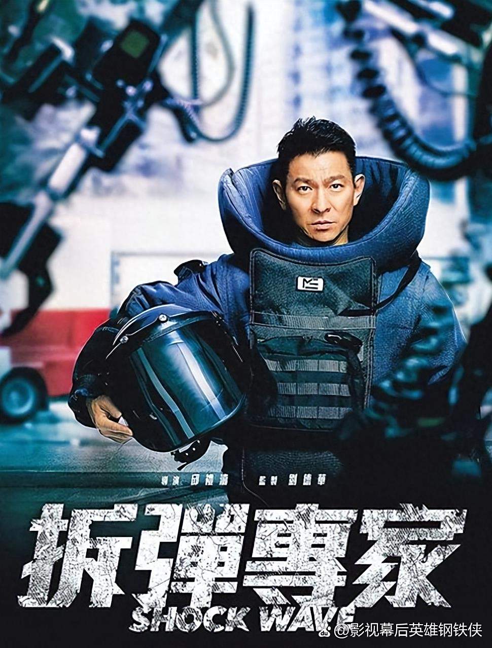 手机版莫斯科行动(莫斯科行动第五集视频)