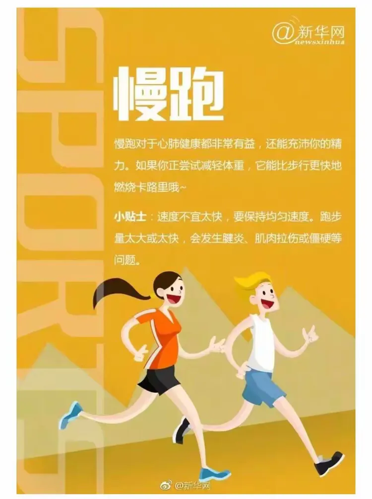 微学堂手机版下载安装(微学堂的视频怎样下载下来)