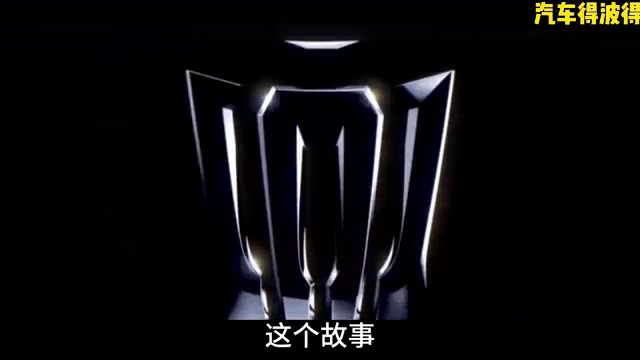 包含车标动态壁纸苹果手机版的词条
