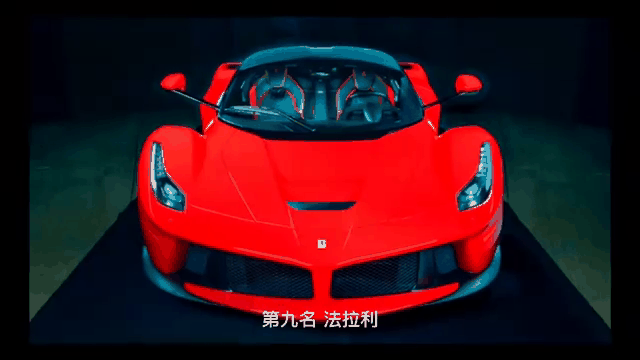 包含车标动态壁纸苹果手机版的词条-第2张图片-太平洋在线下载