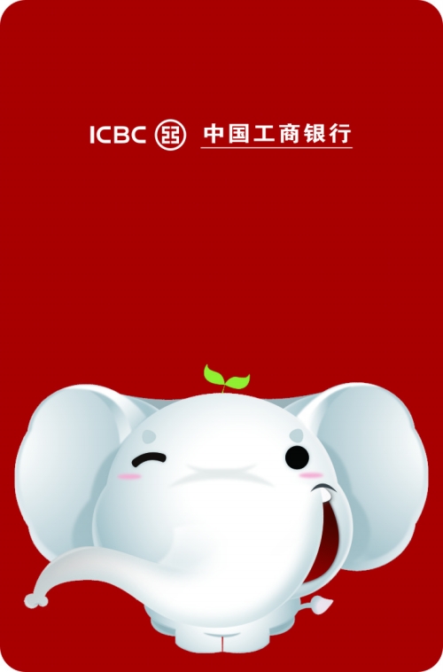 下载手机版掌上工商(掌上工商app下载安装官方免费下载)
