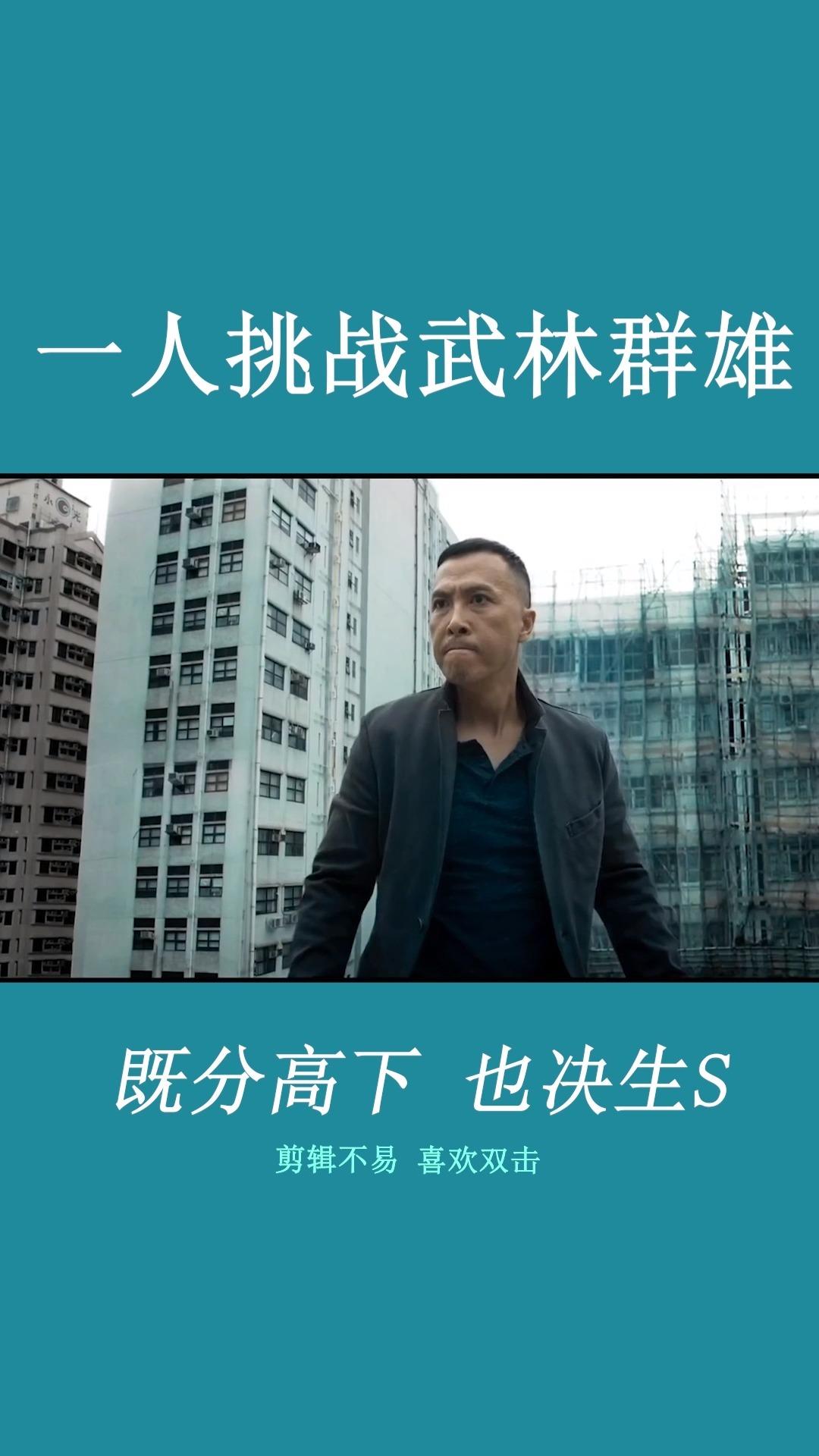 终极斗士代码下载手机版(终极格斗仪修改器下载安装)