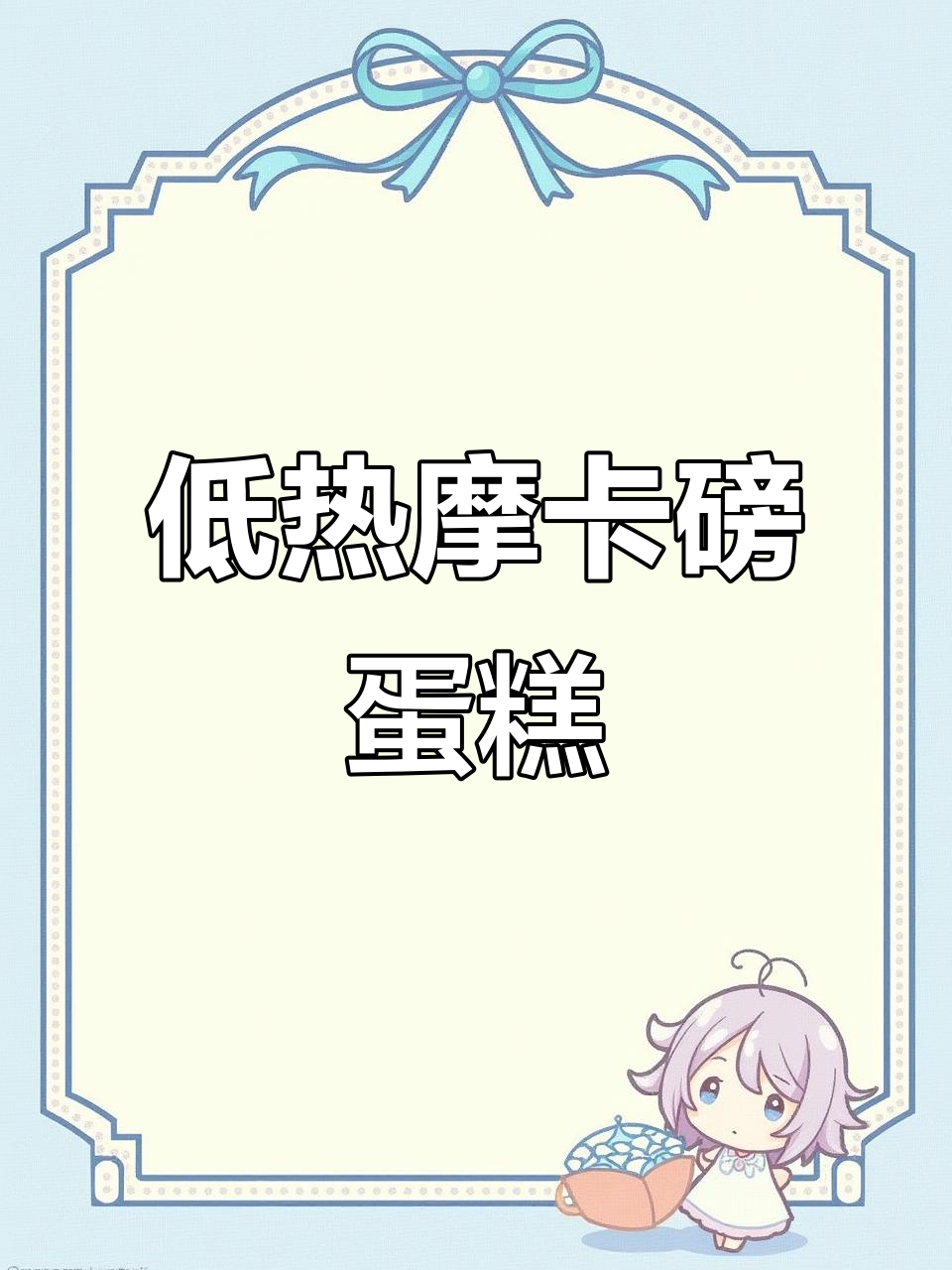 摩卡插件手机版下载(摩卡插件手机版下载安装)-第1张图片-太平洋在线下载