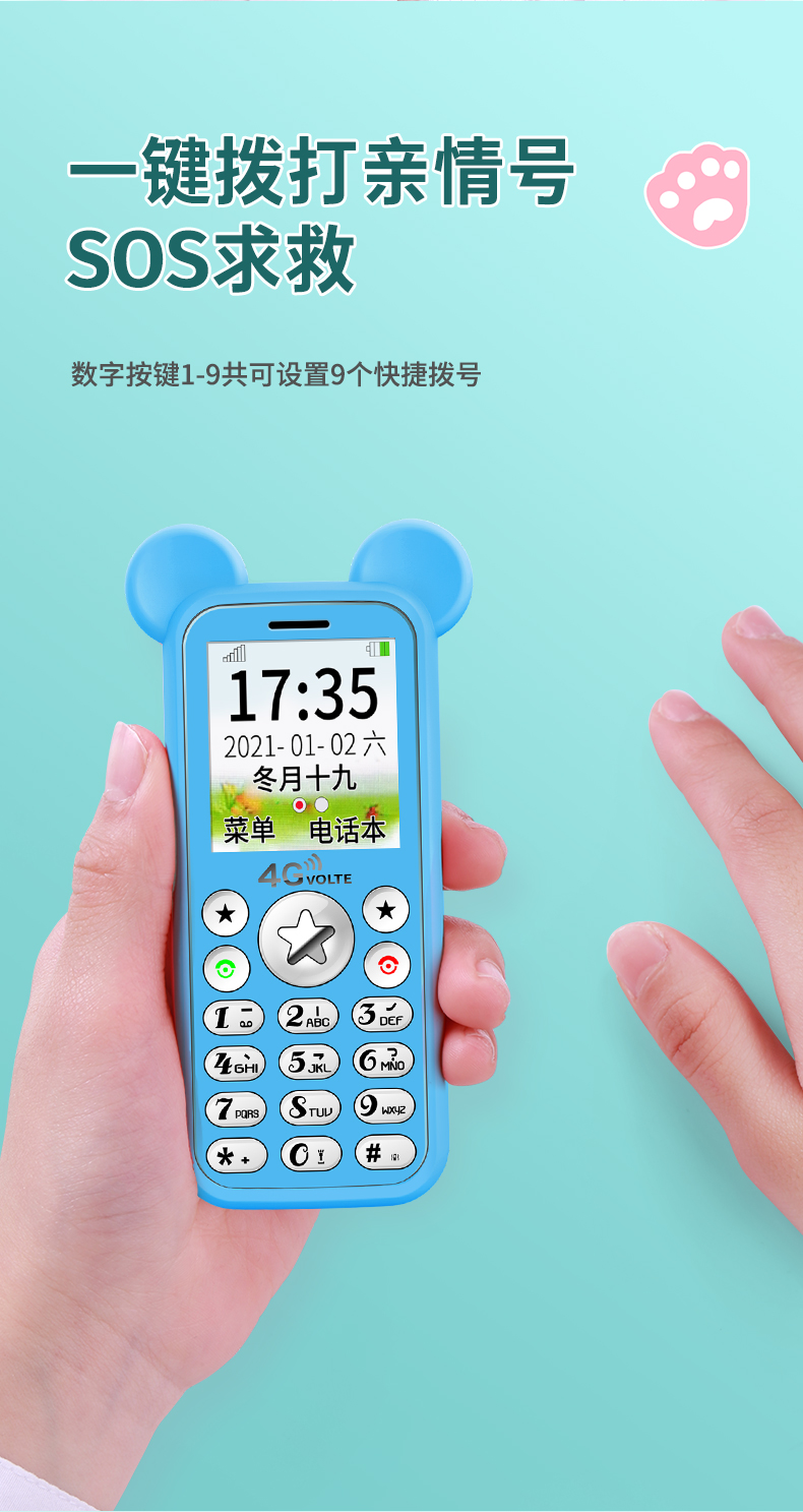 手机如何变全网通手机版(手机如何变全网通手机版了)