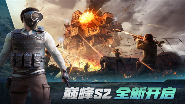 电脑下载王牌战争手机版(电脑下载王牌战争手机版安装)