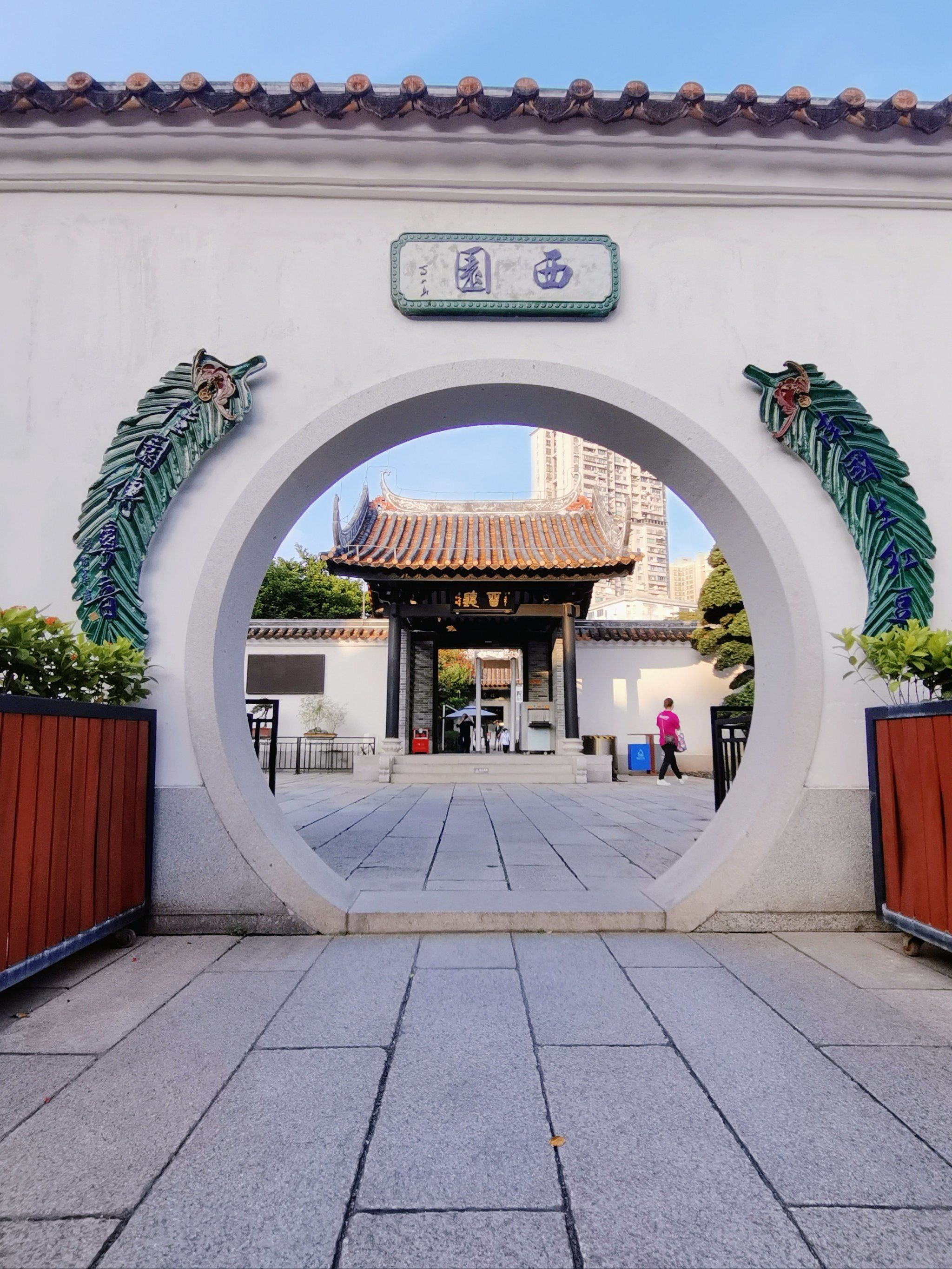 粤剧戏院下载手机版的简单介绍-第1张图片-太平洋在线下载