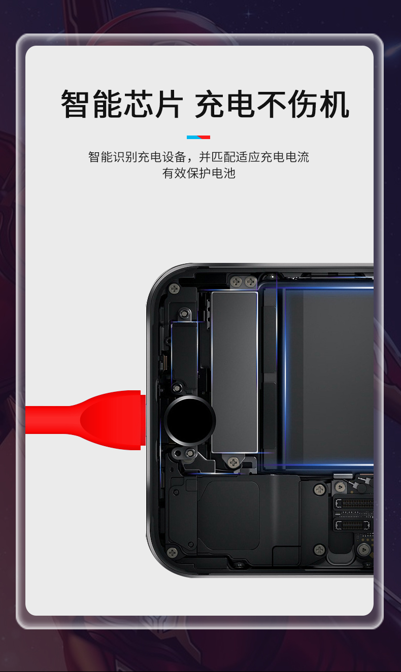 tdx手机版(tdlte手机)