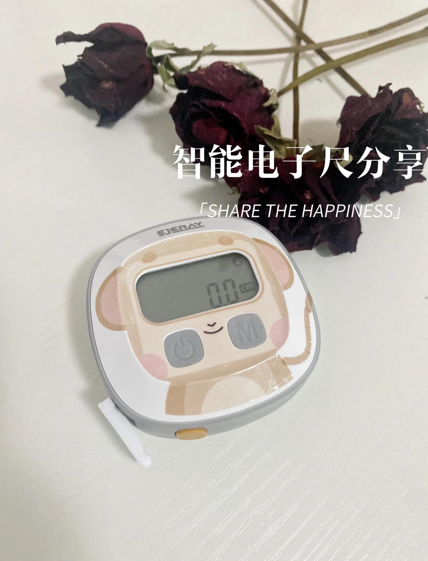 手机版电子测量尺(手机电子测量尺下载)