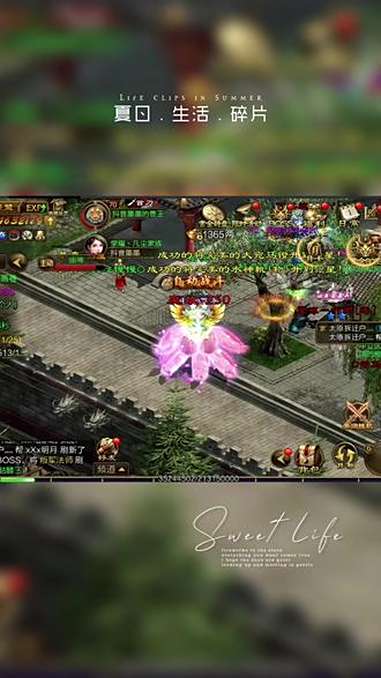 征途手机版小号用处(征途手游小号怎么养大号)