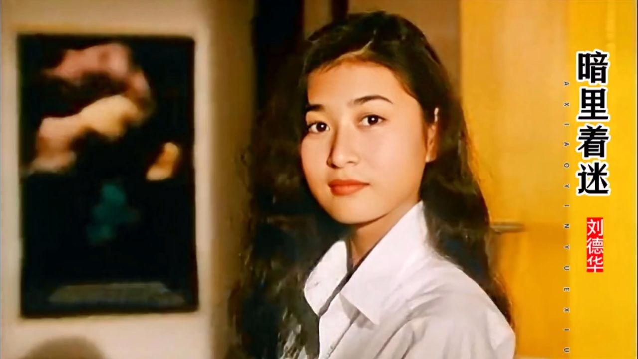 吴雪雯的电影手机版(吴雪雯的电影手机版叫什么)