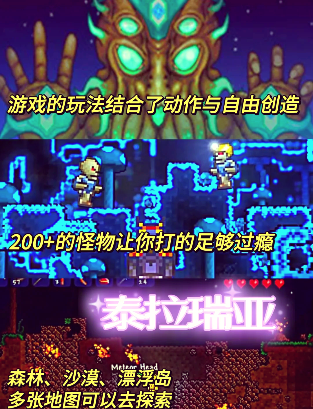 求生模拟单机游戏手机版的简单介绍-第2张图片-太平洋在线下载
