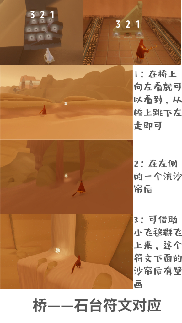 哀恸之日手机版存档(哀恸之日手机版怎么操作)-第2张图片-太平洋在线下载