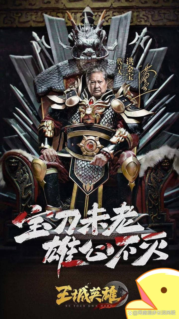 小志传奇手机版(小志传奇网页游戏)