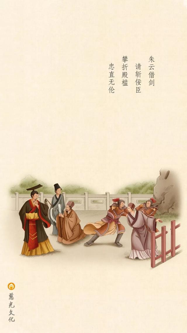 殿前御史手机版(殿前太尉百度百科)-第1张图片-太平洋在线下载