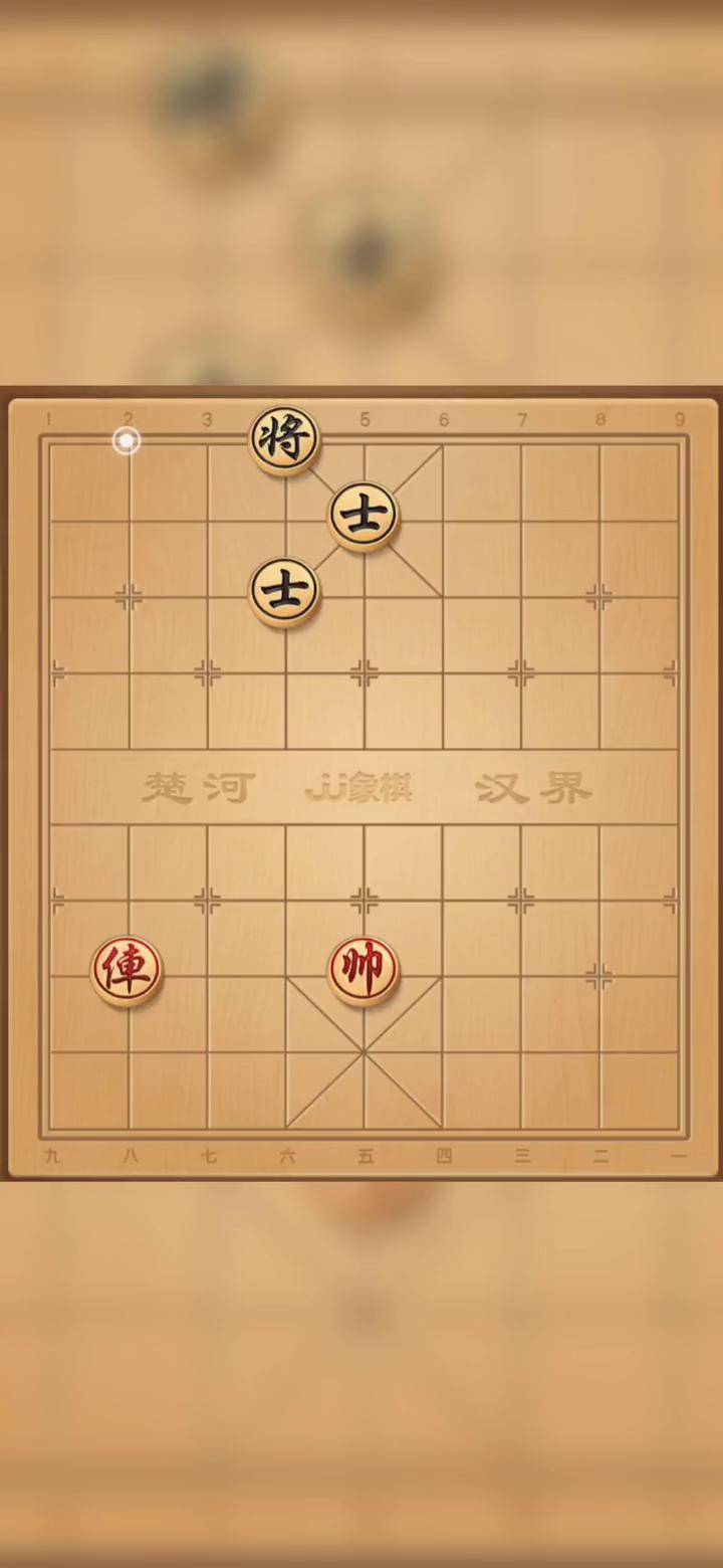 象棋游戏手机版下载(象棋游戏在线玩免费版)