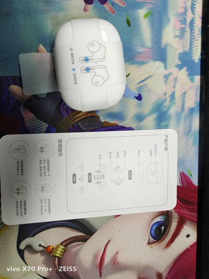 主播开箱日本手机版(主播开箱日本手机版视频)