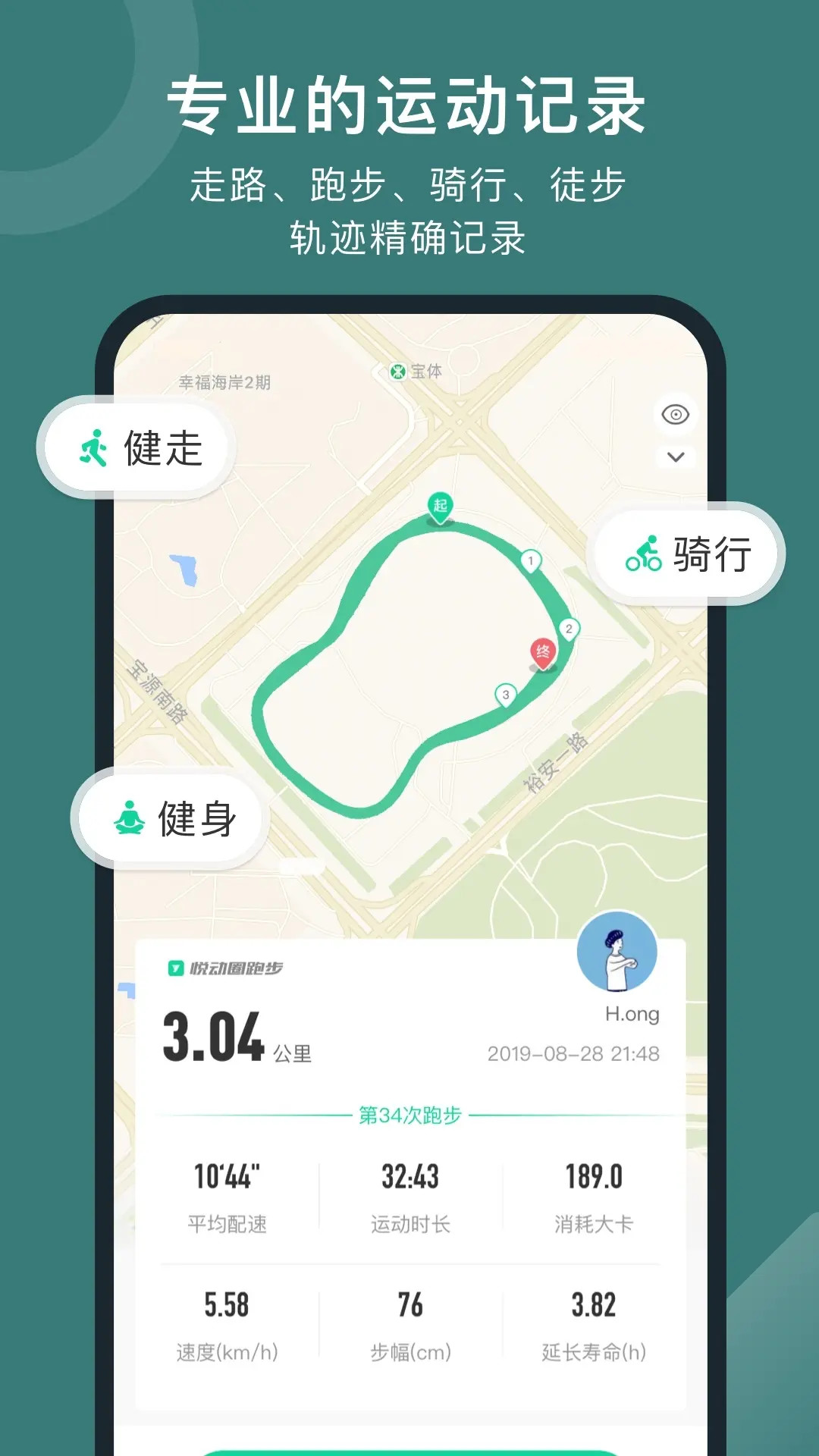 手机版电脑游戏教程(手机游戏如何玩电脑游戏)