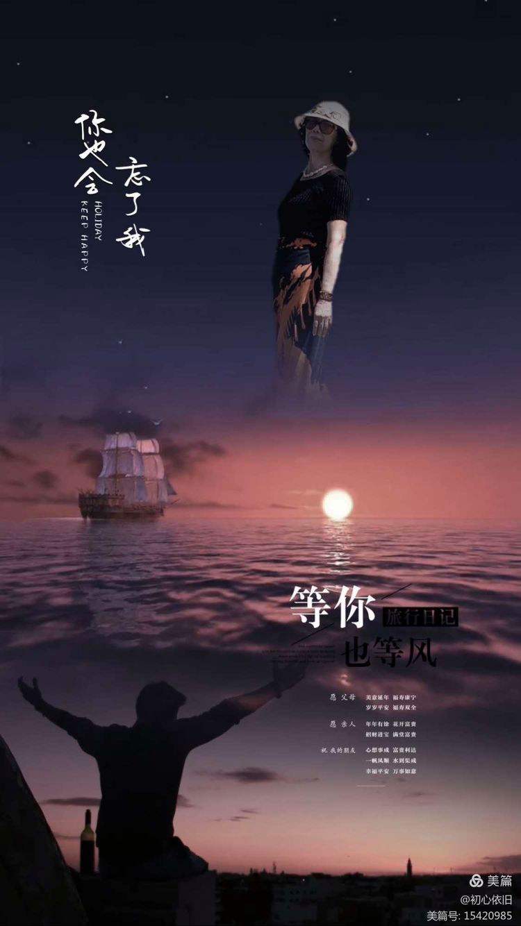 手机版浪漫翻唱软件(手机版浪漫翻唱软件有哪些)-第2张图片-太平洋在线下载
