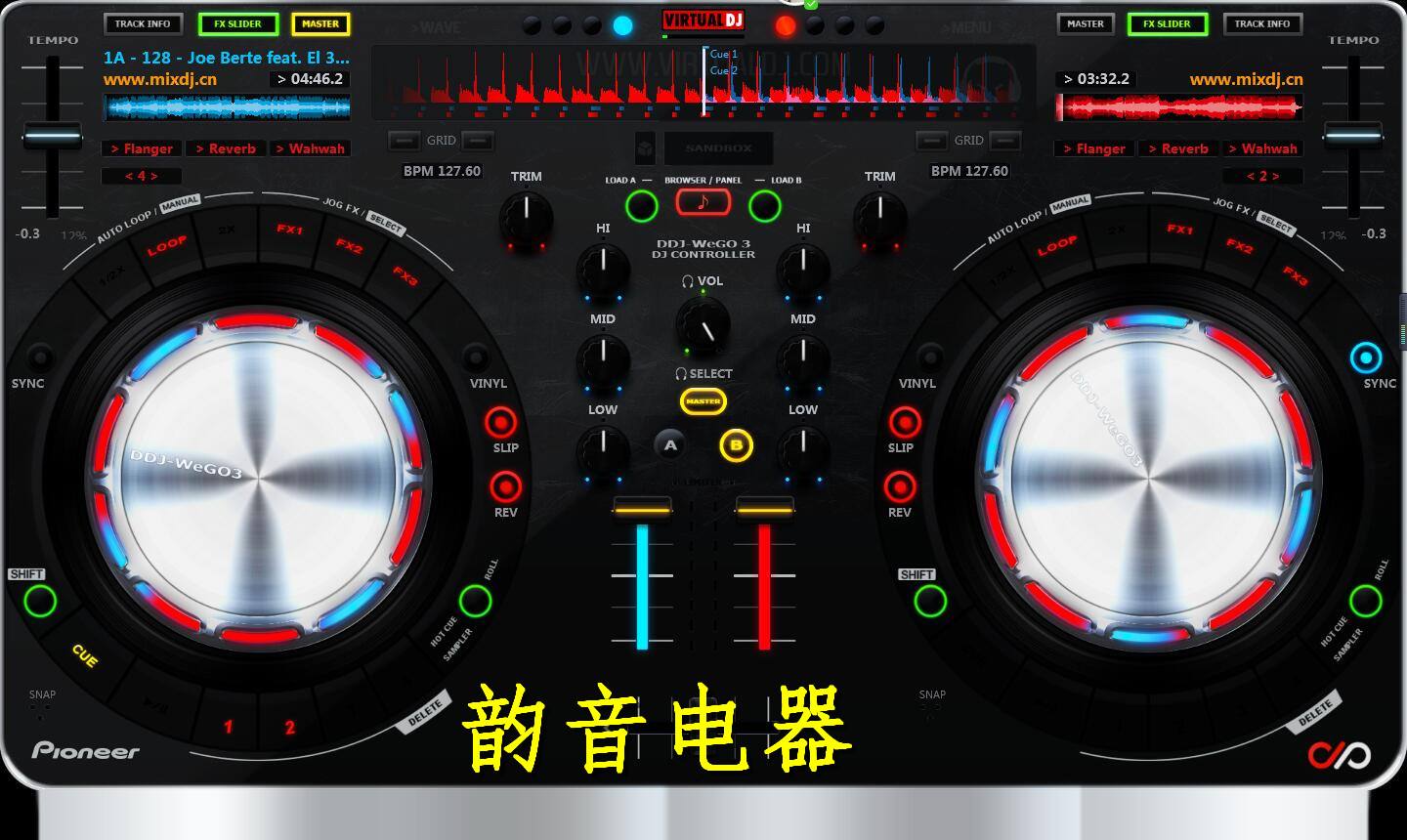 手机dj打碟软件中文版(手机dj打碟软件中文版免费)-第2张图片-太平洋在线下载