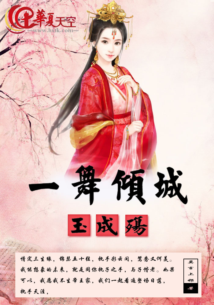民间小说手机版网站(民间小说手机版网站大全)-第2张图片-太平洋在线下载