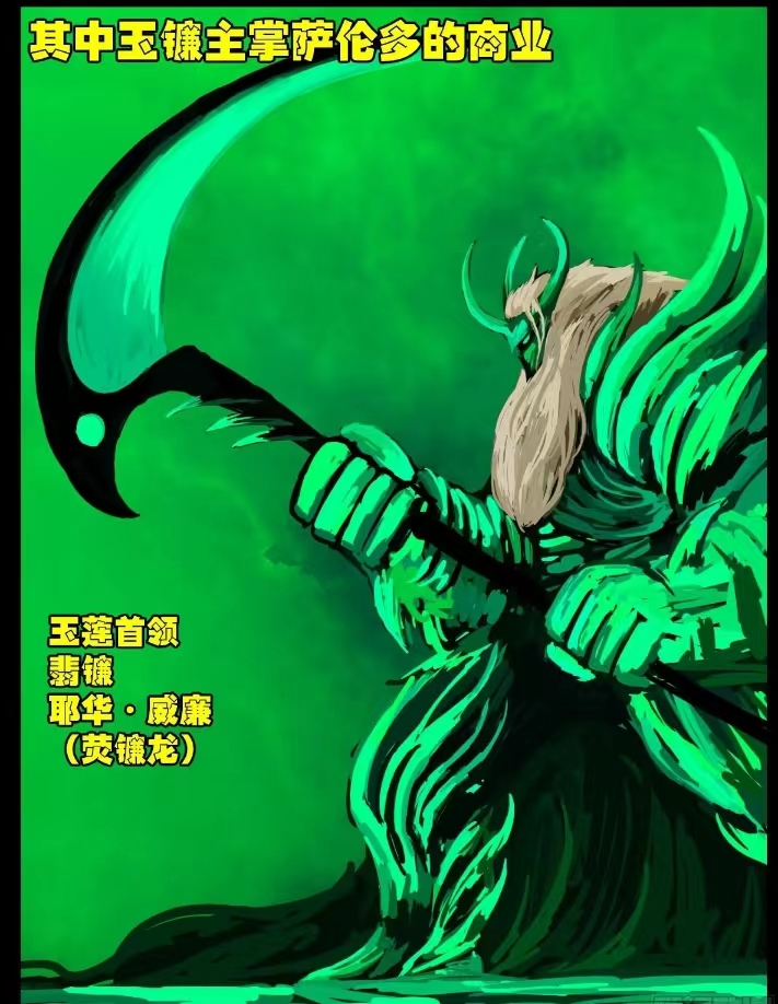 终极幽灵猎手手机版(cf手游幽灵猎手怎么变终极猎手)-第2张图片-太平洋在线下载