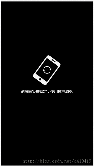 csdn手机版不能下载(csdn手机下载的文件在哪)