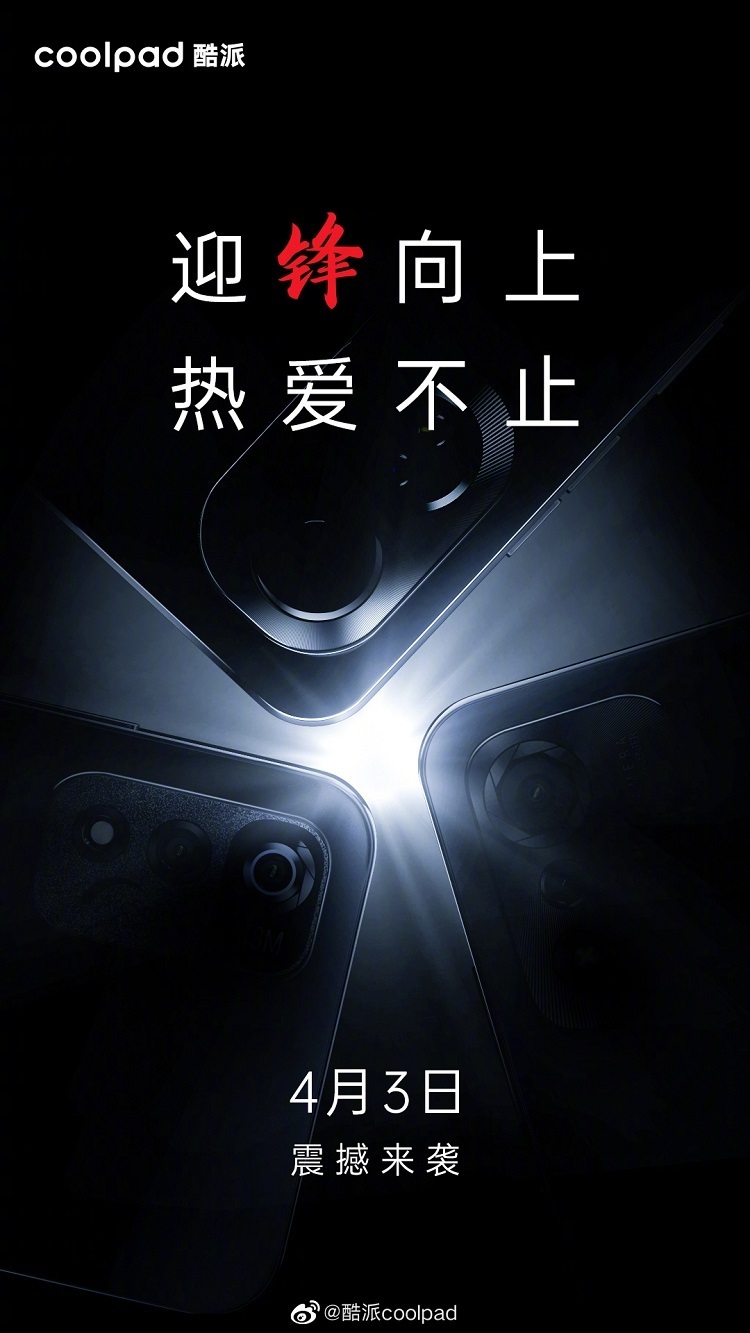 腾讯新闻手机版刷新(腾讯新闻自动刷新新闻内容)